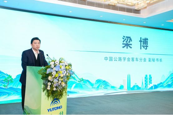 共話客旅新趨勢，宇通客車助力國內旅游業務轉型升級