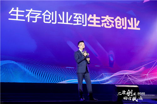 驢媽媽洪清華 疫情考驗現金儲備與成本能力，國內旅游業務轉型現曙光